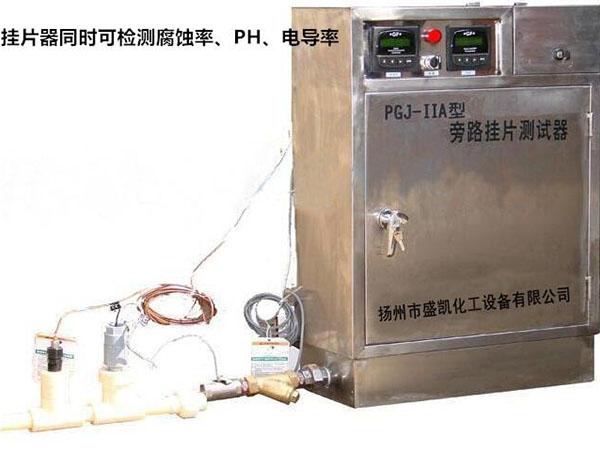 PGJ-IIA型旁路掛片測(cè)試器